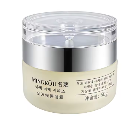 Korean Collagen Face Creme